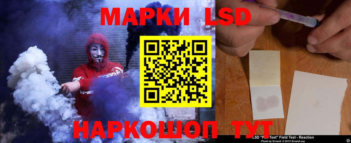 Гашиш  ЭКСТАЗИ  МЕФ кристаллы  Вход с VPN  Кувандык  Cocaine  Конопля 