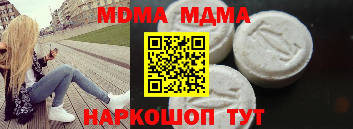  COCAIN Кувандык