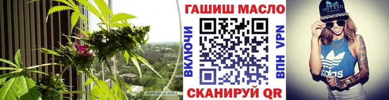 ТГК концентрат  Кувандык 