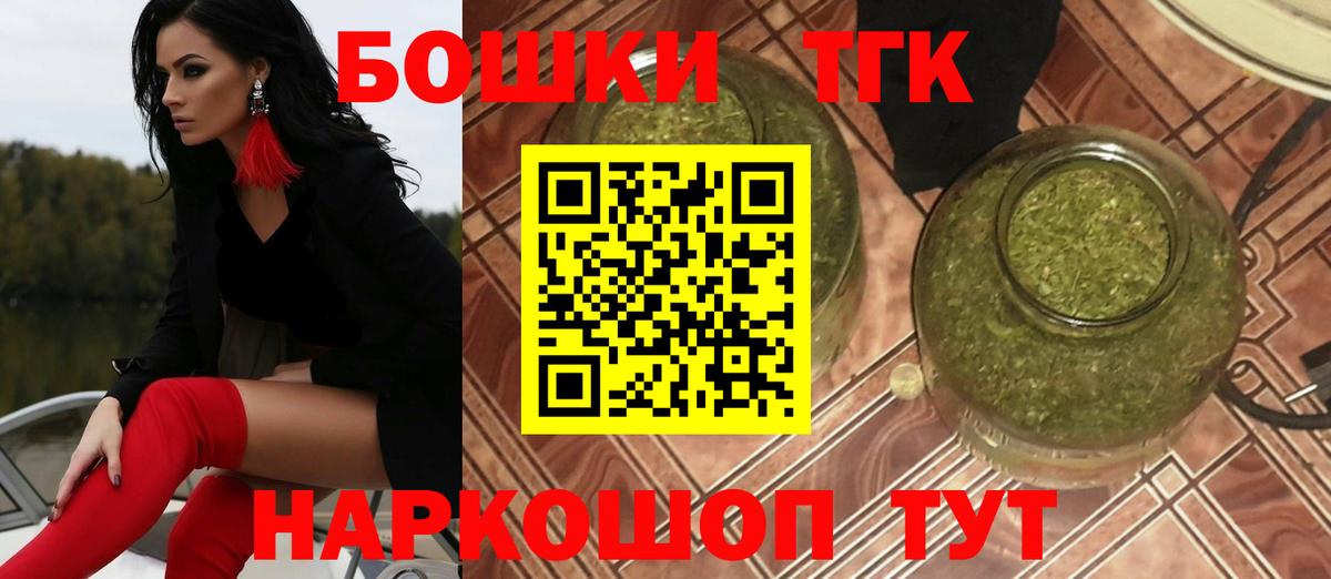 Каннабис сатива  Вход с VPN  Марихуана Amnesia  Бошки марихуана ГИДРОПОН  Кувандык  Канабис MAZAR 